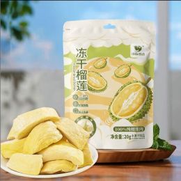 咪GO鹦鹉 榴莲干20g纯榴莲果干零食干果纯果肉